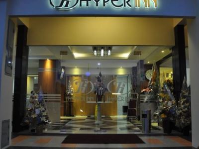 Hyper Inn Μπαντούνγκ Εξωτερικό φωτογραφία